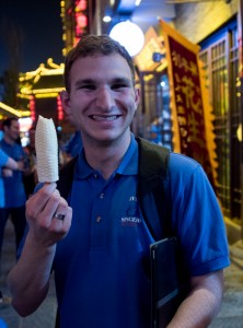 Yes, indeed. Corn ice cream that tasted like corn ice cream.